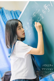 同居密友